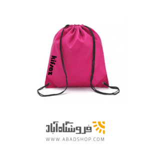 کوله پشتی تبلیغاتی