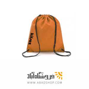 کوله پشتی تبلیغاتی