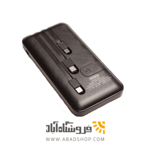 پاوربانک تبلیغاتی