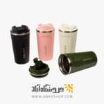 فلاسک تبلیغاتی