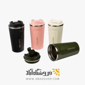 فلاسک تبلیغاتی