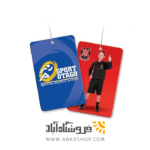 خوشبو کننده تبلیغاتی