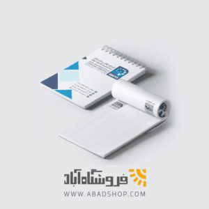 دفترچه یادداشت تبلیغاتی