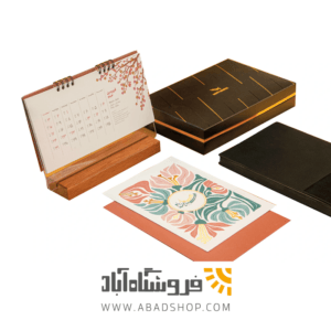 سر رسید تبلیغاتی