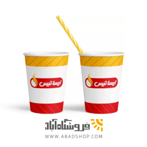 لیوان کاغذی تبلیغاتی