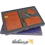 ست مدیریتی آرمان لوکس