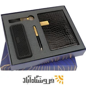 ست مدیریتی پرستیژ لوکس