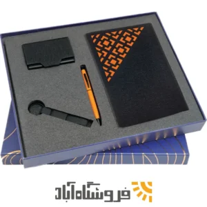 ست مدیریتی آراسته نگار