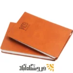 سالنامه اروپایی چرم ترمو 1404 – وقار حرفه‌ای