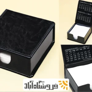 جعبه یادداشت چرمی با تقویم 1403