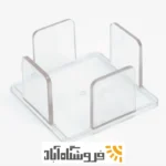 جعبه یادداشت یادآور طلایی