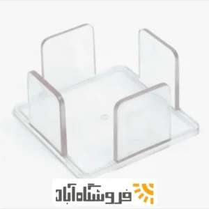 جعبه یادداشت یادآور طلایی