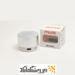 اسپیکر بلوتوثی موزیک