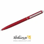 خودکار فلزی