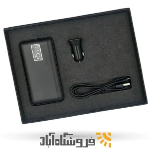 ست مدیریتی دیجیتال شارژر سریع