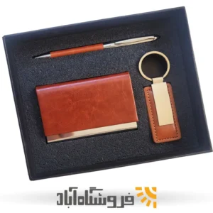 ست مدیریتی سه‌ تکه عسلی لوکس